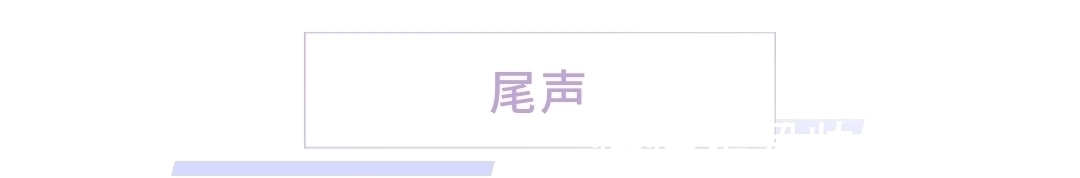 烟花三月!古风虐恋|我费尽心思得来的王妃之位原来不过是为她人做了嫁衣