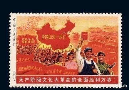 邮票中的霸主,大小祖国山河一片红邮票的区分,以及它现在的价格
