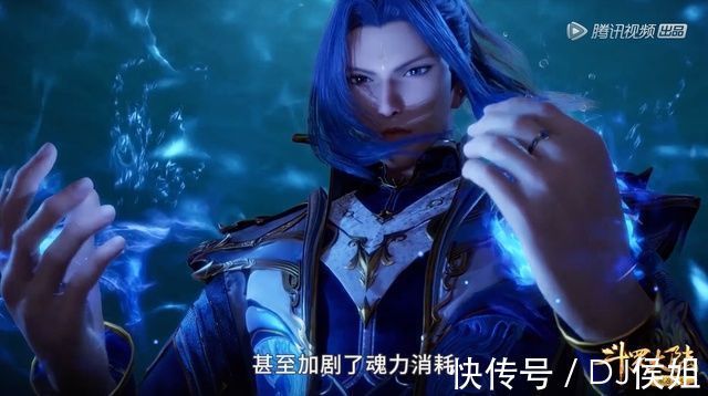 大白鲨|斗罗大陆:奥斯卡收获神赐魂环,海神第二关开启,小白美女来袭