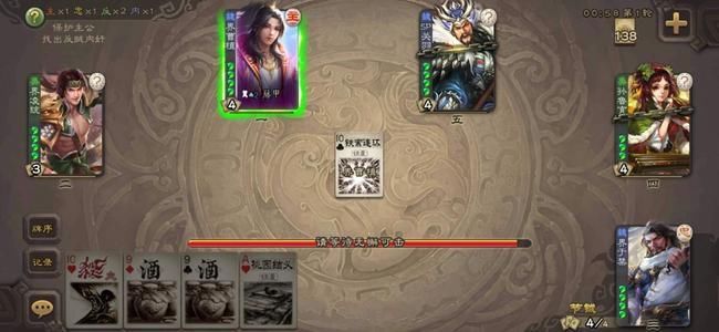 上限|三国杀：突破界限后伤害无上限的于禁，为何如此可怕？