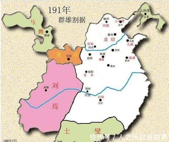 误会|那些被我们误会的三国人物,这些人都不是三国的,而是汉朝的