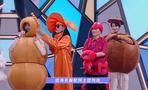  录制|张翰上《快本》被提及初恋，下意识说了一句话，让郑爽陷入两难