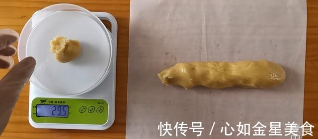 月饼|这款五仁月饼太香了,传统做法味道经典!