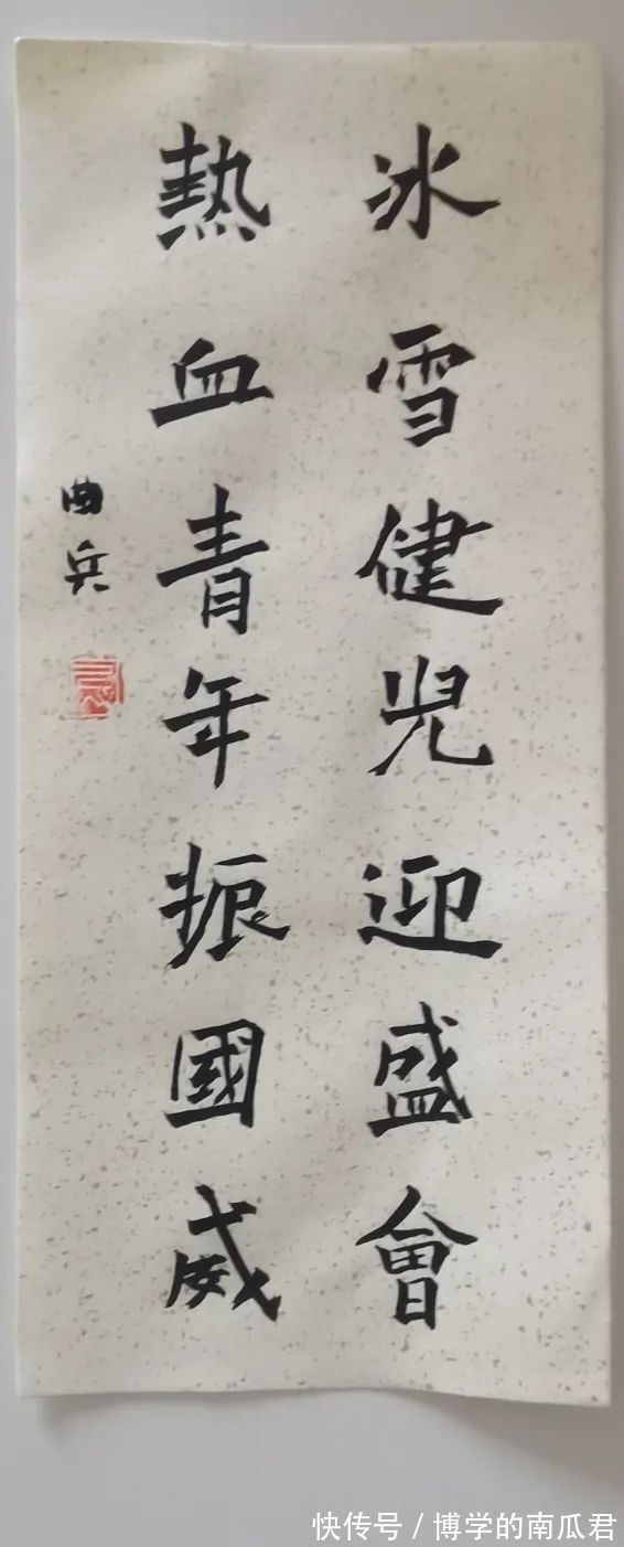 奥运|云南长水实验中学师生“艺”起迎冬奥,一起向未来