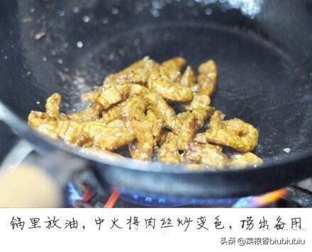 肉丝|「肉丝什锦炒面的做法」快手好菜呀