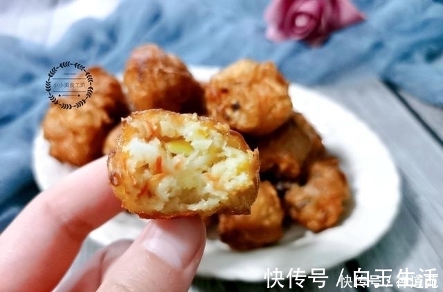 诀窍|炸萝卜丸子要先焯水吗?看大厨如何炸丸子,焦香酥脆有诀窍