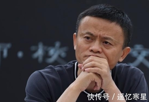 每年让利40亿，六大行宣布决定！马云的预言成真了？