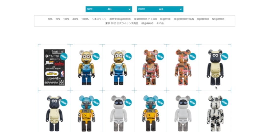 积木熊|积木熊遭热炒有的售价高达十几万元,“炒熊”背后黑幕重重