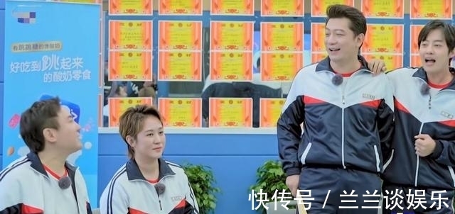 上线热度第一，清一色好评，沈腾黑马综艺凭啥让观众笑得前仰后翻