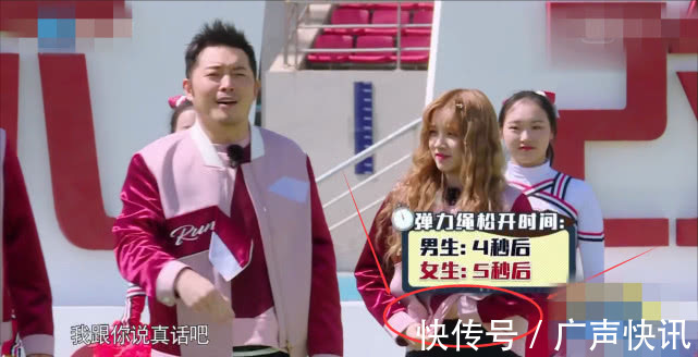 沙溢自曝是“妹子”時，誰注意宋雨琦的手在干嘛未成年請閉眼！