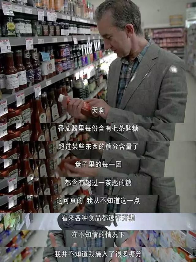 危害|被隐瞒了几十年！世卫组织发布禁令：3岁以下婴幼儿食品禁止...