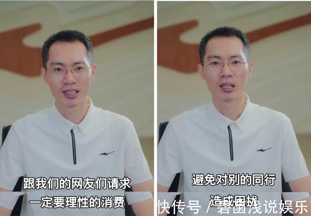 捐款 大卖2亿后,有人要退货?鸿星尔克被“出圈”,问题随之浮现