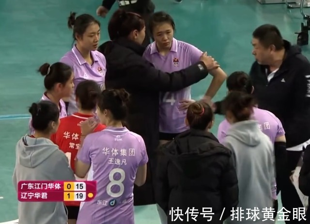 副攻|02年女排新星当场哭鼻子！先天劣势难弥补，主帅奇葩布阵引来吐槽
