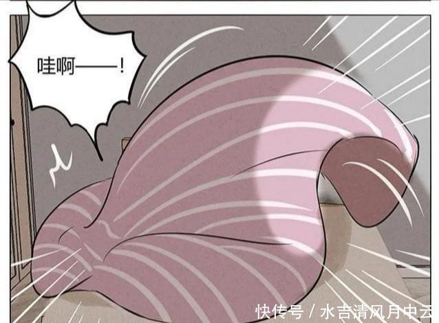 漫画梦见暗恋的男同学喊自己起床，醒来后抓紧爬回被窝