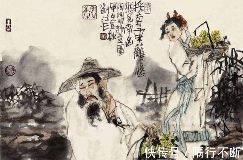 秋月扬明晖@陶渊明一首很有趣的诗,写了四个不同的季节,最后一句还充满哲理