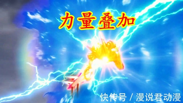 达贡|特利迦:卡尔蜜拉碾压黑扳机,这是力量正在恢复的征兆