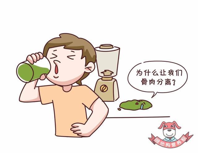 肠胃不好、减肥、不爱吃蔬菜……能用蔬菜汁代替蔬菜吗