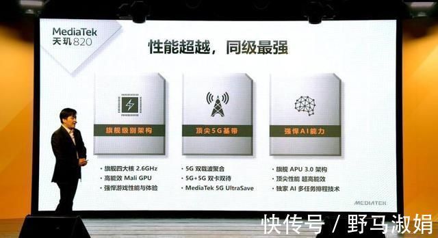 特朗普政府|富士康正式宣布美科技界没有料到,郭台铭该我们出牌了
