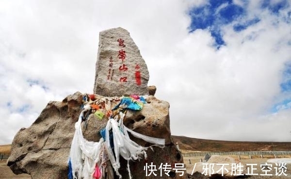 昆仑山|中国最神秘的三座大山，其中一座，你可能从来没有听说过