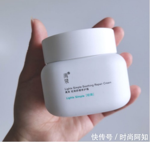 平价|国货A班尖子生真出息了!!这么好用的护肤品竟然还有人不知道?