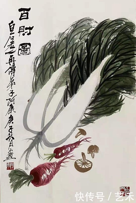 锵锵字画‖扎根于艺术本源,聆听心底纯正声音|贾丽| 声音