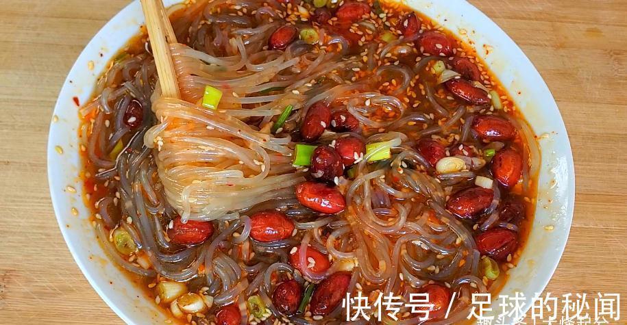 筋道|酸辣粉不要出去买了,教你简单又好吃的做法,酸辣过瘾,给肉不换