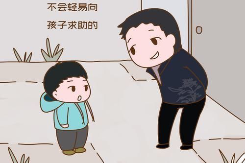 大人|幼儿园防拐演习全班娃被骗走,避免悲剧发生,这几句话要早对娃说