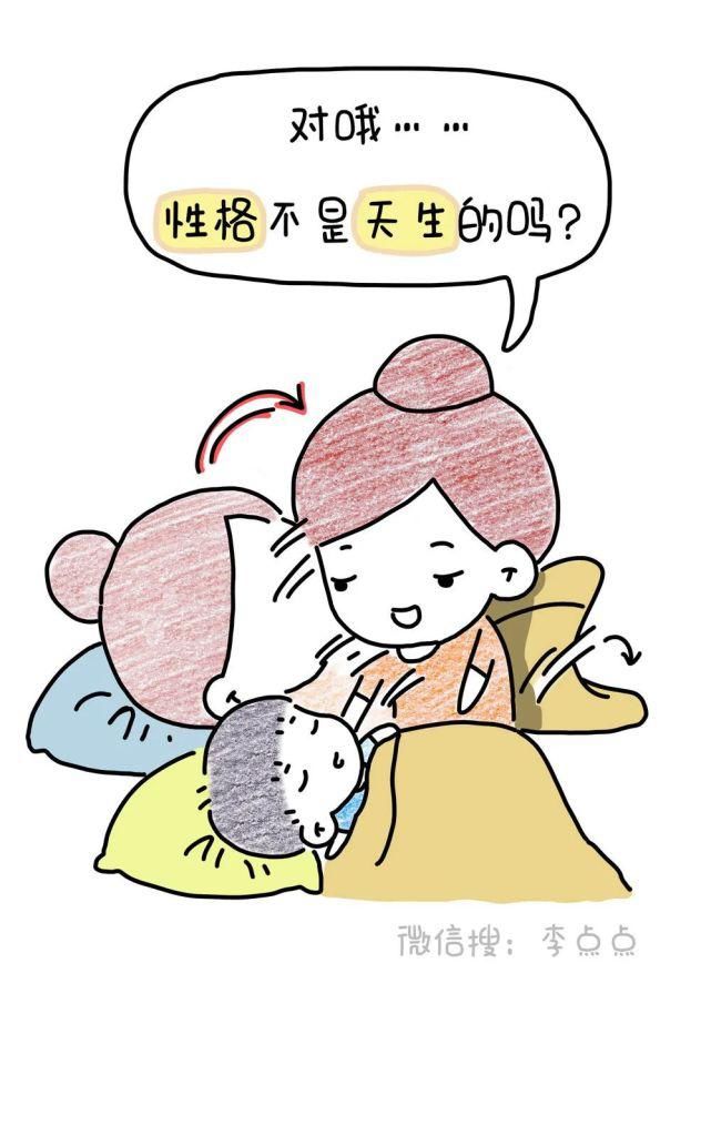 如果有一天我跟老公离婚了，一定是因为……