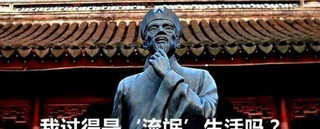 一个被权力带堕落的‘流氓’诗人白居易,对他评价只有这两个字!