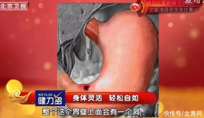 春季喝粥有好处，补肝健脾、强身体！但这三大误区千万别踩