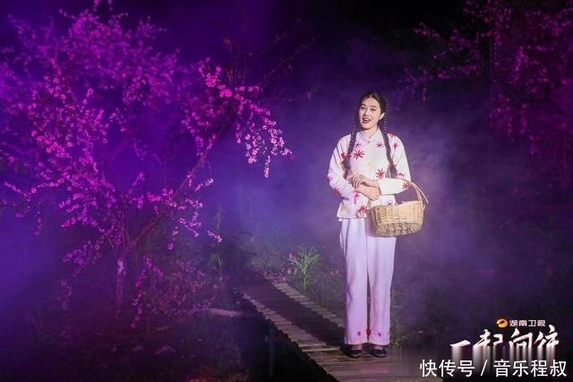 全新精彩剧集,综艺节目创新,一场迎新大会全部告诉你