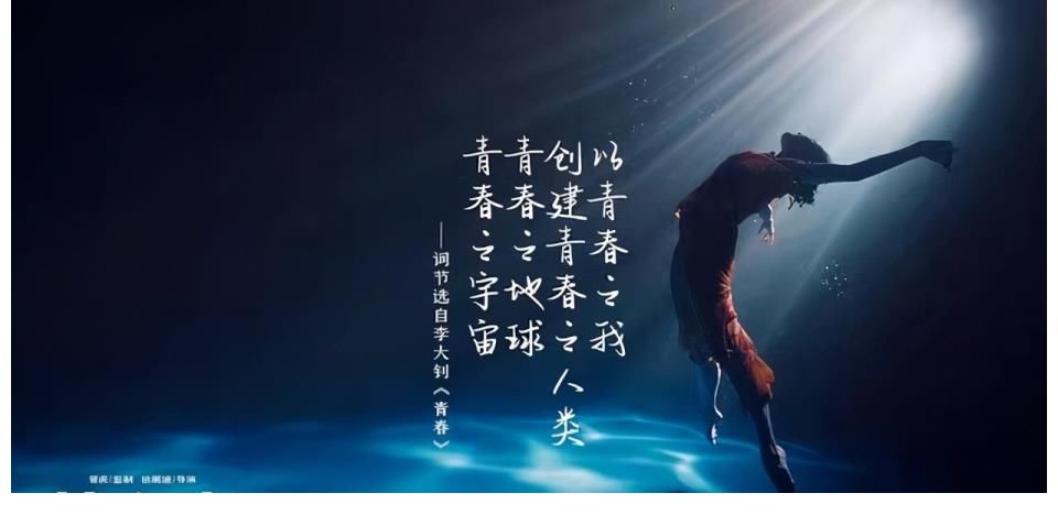 毛不易|毛不易演唱李大钊的青春,致敬《革命者》不忘历史,砥砺前行