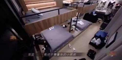 烦人卡|男版浪姐让观众不满的,不是无礼的GAI,而是拿到“烦人卡”的他