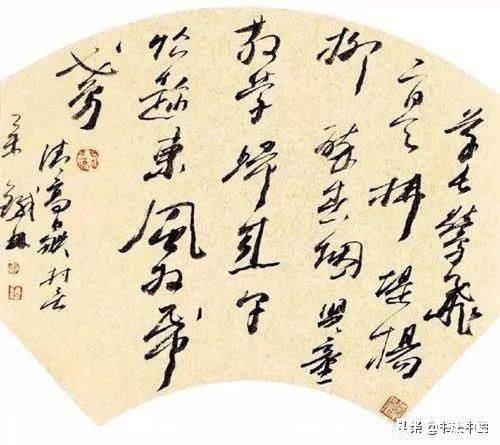 书法&国际书协副主席、巨星张铁林书法你觉得怎么样