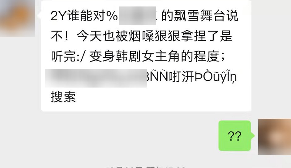 淘宝|微信大更新！最烦人的限制没了，还能直接看这种视频