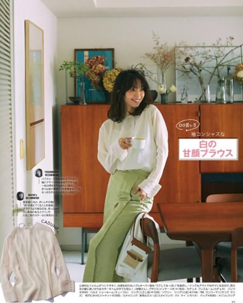 在穿搭上你不得不佩服日本女人！基础单品穿搭详解，错过真遗憾