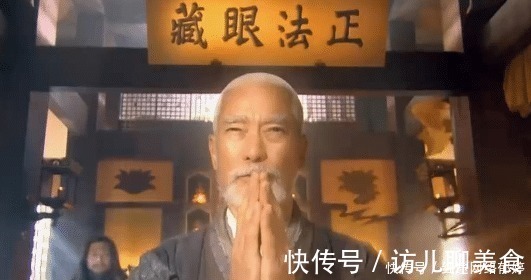 金庸|金庸笔下最神秘的4位高手,个个的经历能写一本书,却无登场机会