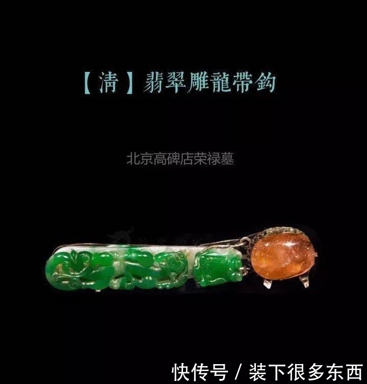 这个家族位列潮汕四大家族之一,近日两兄弟联手“抢地”!