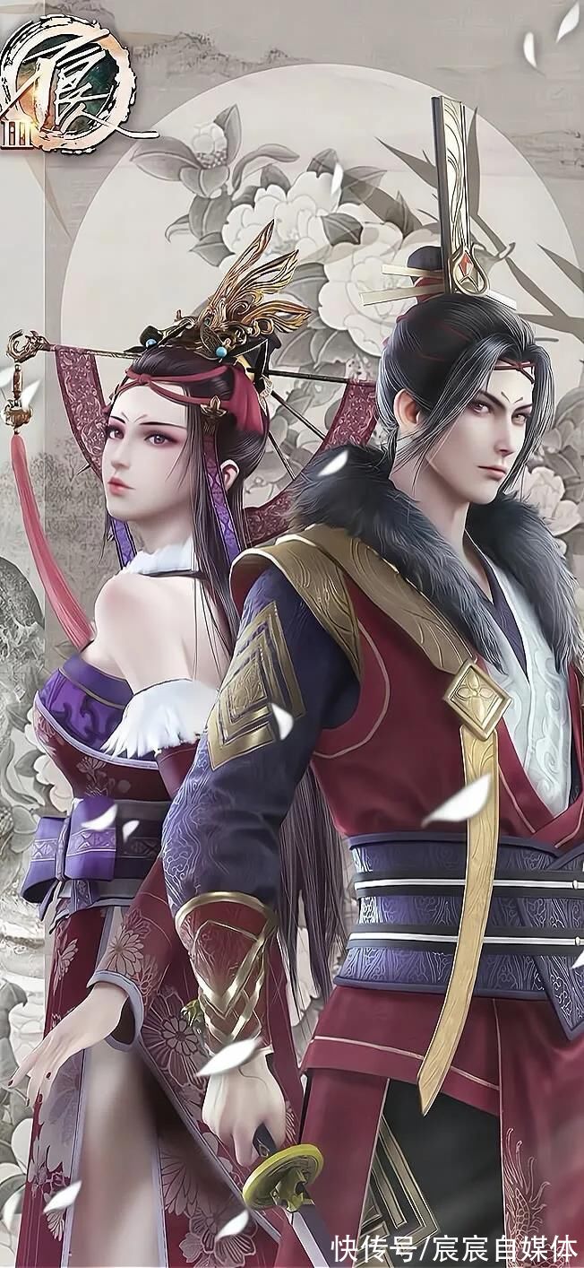 不良人壁纸|国漫画江湖之不良人壁纸 丨无论生死,若无你,这江山不要也罢