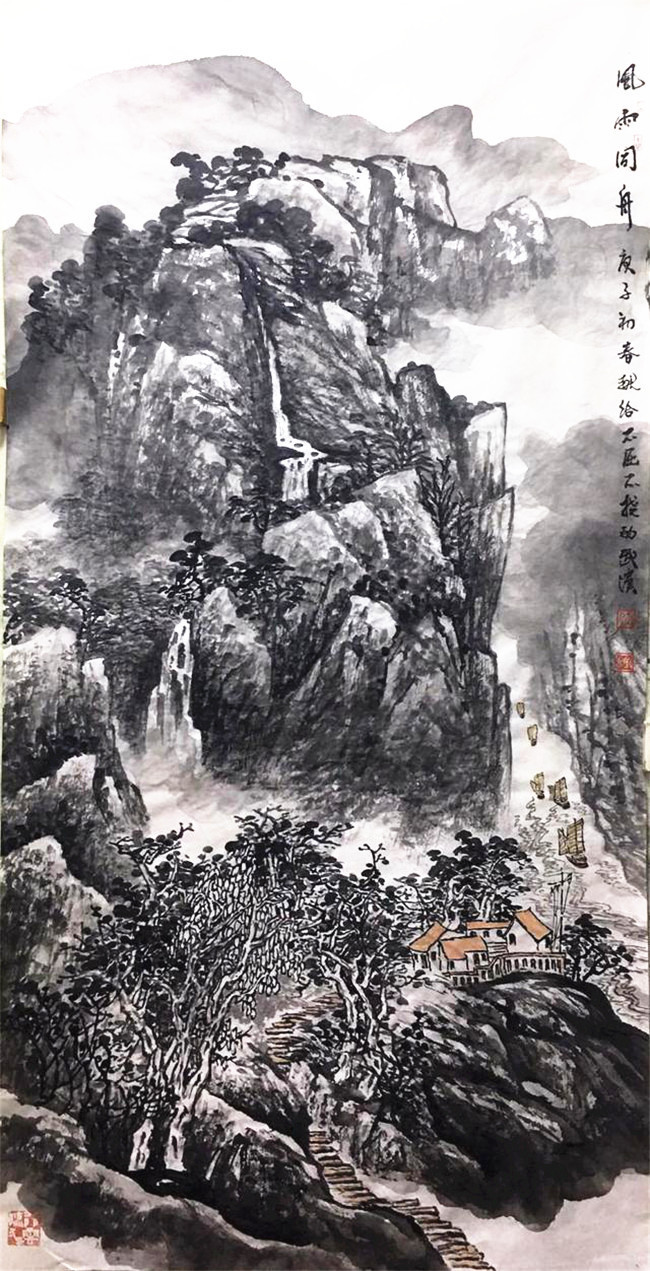 皴法!论康家宪山水画自然介入审美体系艺术