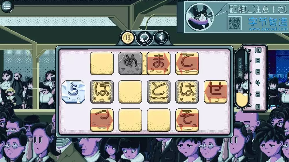 Switch游戏《Kana Quest 学日语历险记》1.0.1升补 下载-劳模下载