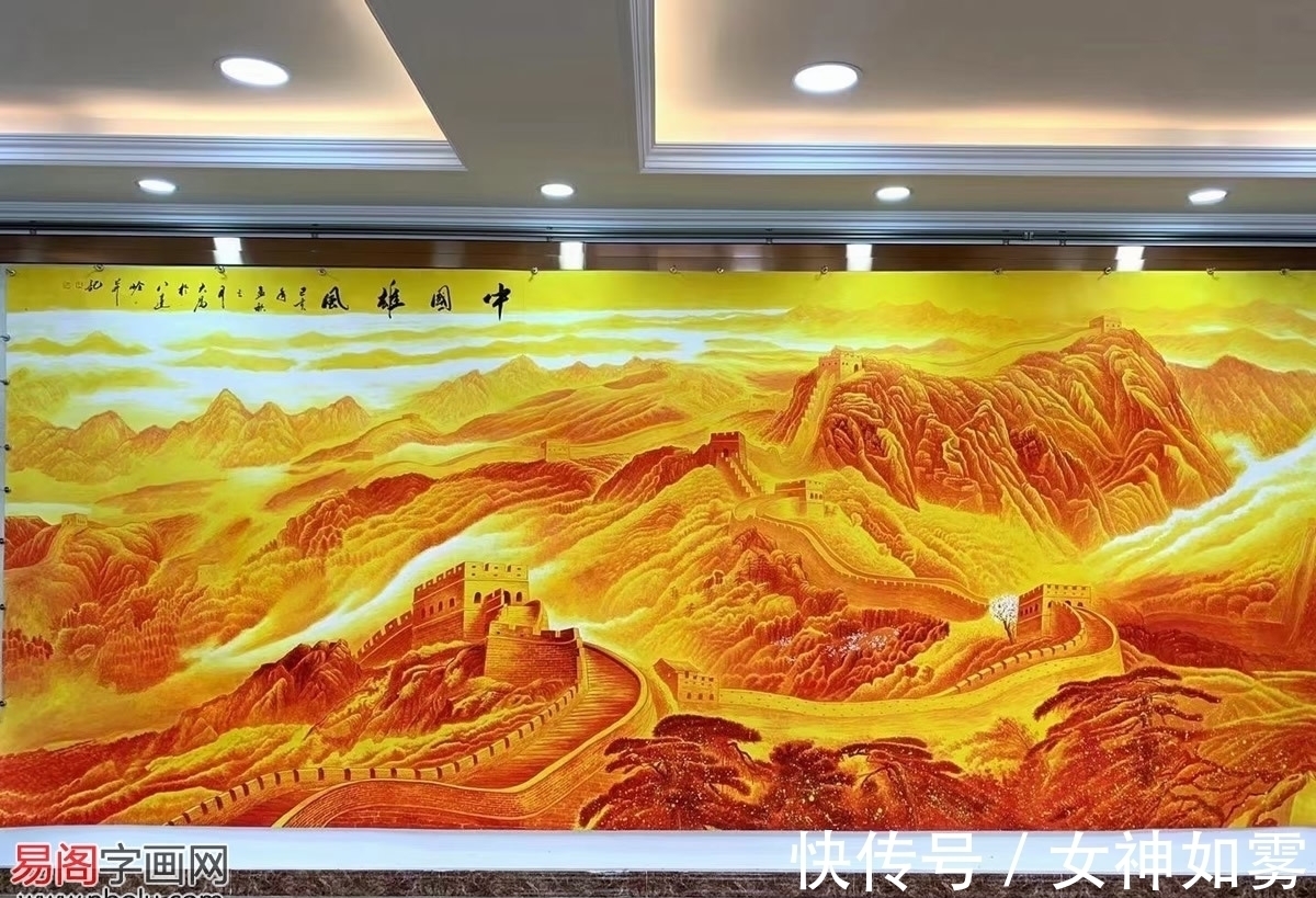 李可染&王大为:当代最具收藏潜力的长城画派画家