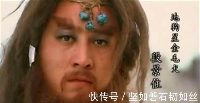 段景住!作为水浒一百零八的最后一位好汉,心里是什么滋味