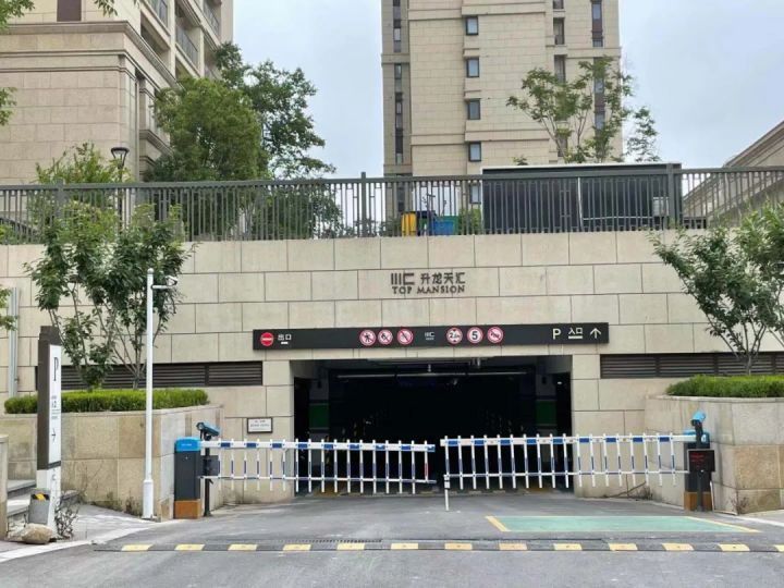 车位竞争时代,升龙天汇停车无忧,聪明人都这样选|南京升龙天汇| 聪明人