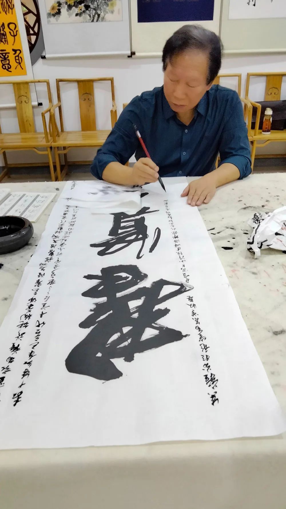 河北师范大学&《大美为真》中国当代书画名家学术邀请展—李建新