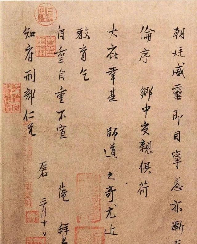 一代名臣范仲淹人不寐,将军白发征夫泪丨周末读诗