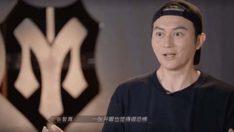 哥哥|披荊斬棘的哥哥：陳小春送禮布瑞吉彰顯格局，GAI的反應很真實