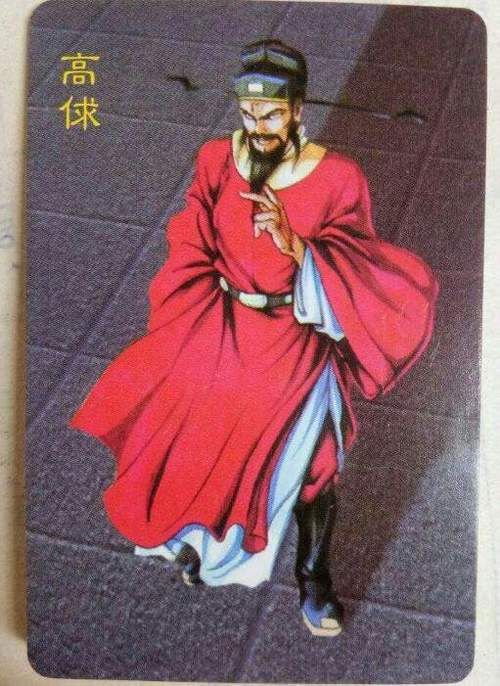 老大|在重大的招安问题上,梁山老大宋江真正的错误到底是什么?