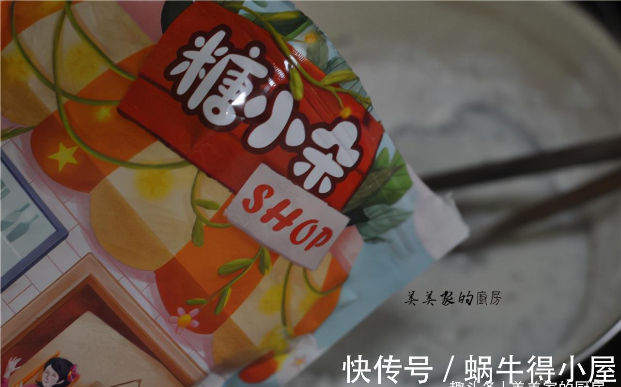 黑芝麻|用三样食材搭配做早餐,不用揉面不发酵,凉吃更美味,又软又糯!