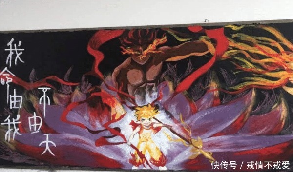 没错|大学的“灵魂画手”!黑板报玩出“新花样”!是“别人家”没错